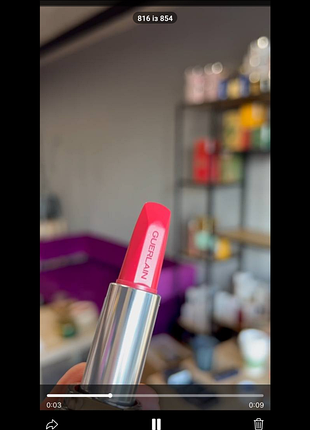 Guerlain, помада в оттенке 588