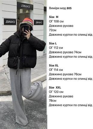 Базовая оверсайз куртка без капишона осень-весна8 фото