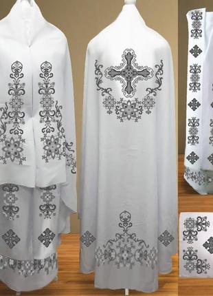 Фелон, облачення під вишивку бісером або нитками