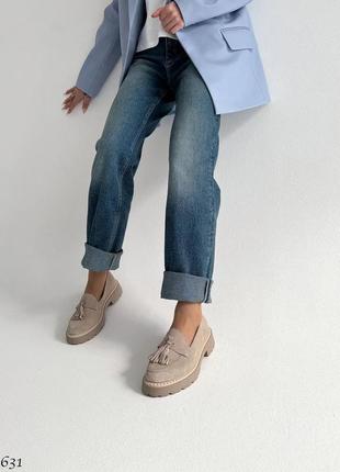 Лофери, лоферы2 фото