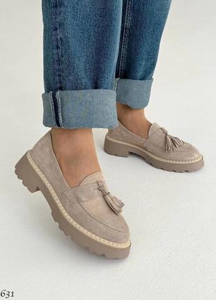 Лофери, лоферы8 фото