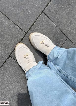 Лофери замшеві пісок