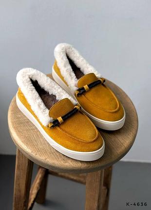 Лоферы на меху, mustard, натуральная замша