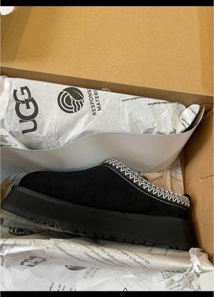 Ugg tazz