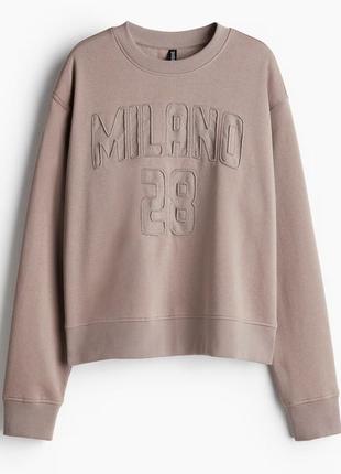 Свитшот h&m