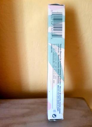 Clinique high  impact туш 

01 black