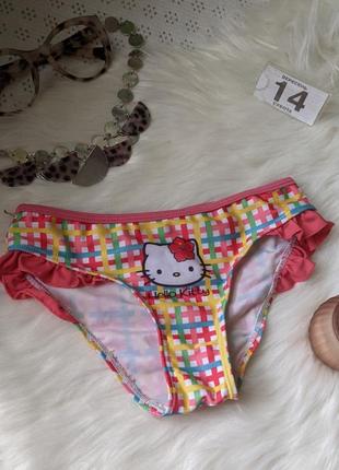 Плавки 122 см