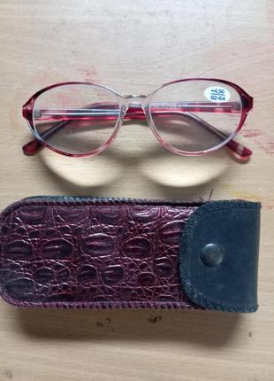 Очки для зрения, очки с диоптриями +4.50. новые. +футляр.