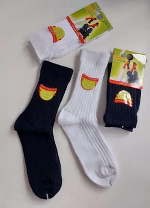 Комплект брендові тоненькі бавовняні шкарпетки 4 пари