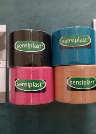 Пластир кінезіологічний, кінезіо тейп стрічка sensiplast набір 4 шт 5 м х 5 см.