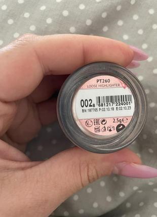 Продам хайлайтер