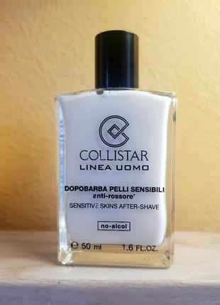 Collistar парфумований лосьйон після гоління 
50 ml