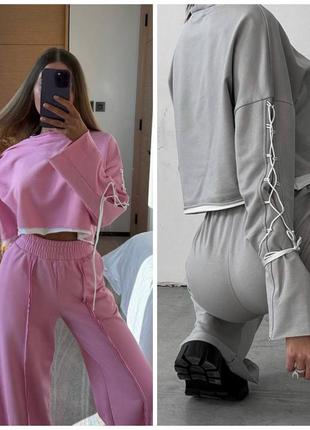 Спортивный костюм женский повседневный осенний