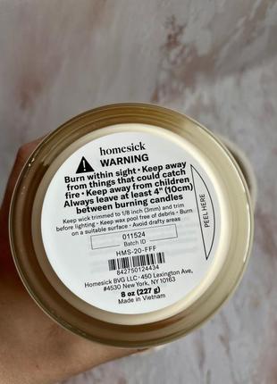 Арома свічка homesick cheers to you candle 227g