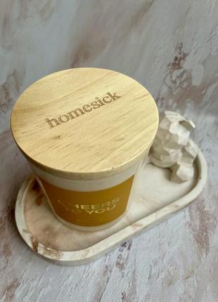 Арома свічка homesick cheers to you candle 227g