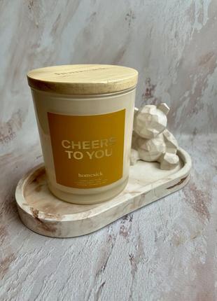 Арома свічка homesick cheers to you candle 227g
