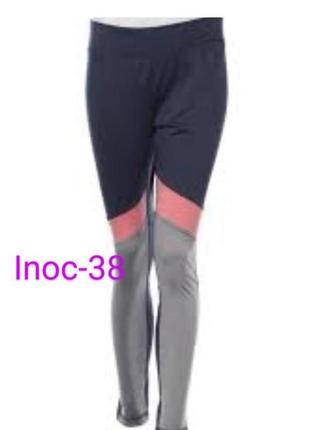 Inoc in  need of challenge леггинсы  фитнес 

38

damen- fitness-leggings
