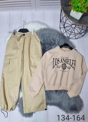 Модный костюм для девочки свитшот + штаны карго