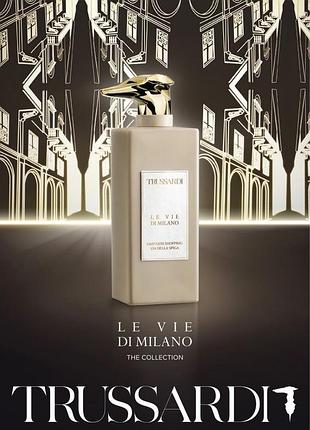 Trussardi le vie di milano limitless shopping via della spiga розпив
