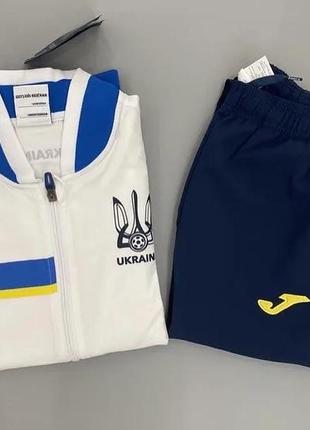 Костюм збірної україни joma5 фото