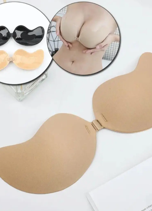 Невидимая бра бабочка силиконовая без бретелей