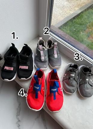 Кросівки діткам