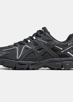 Asics Sapato Gel Resolution 7