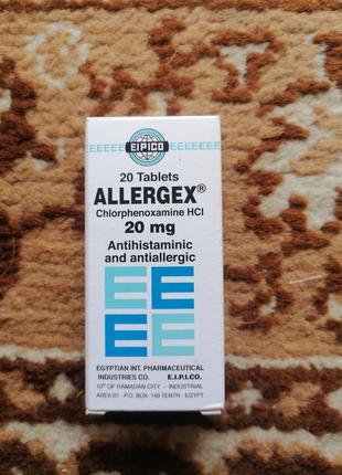 Allergex, алерджекс, єгипет, 20 мг