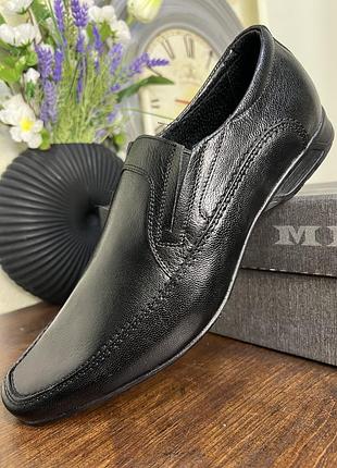 Классические туфли для мужчин