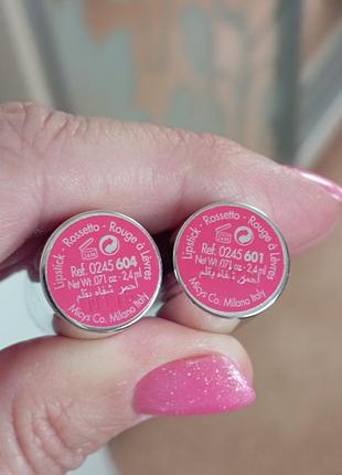 Pupa miss помада тон 601,604