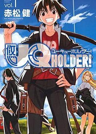 Манга хранитель вечности uq holder! на японском том 01 kodansha (m k uqh 1)