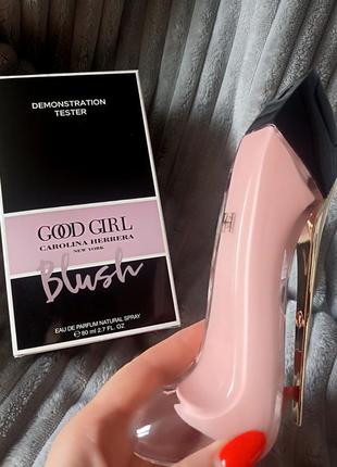 Парфуми good girl carolina herrera blush