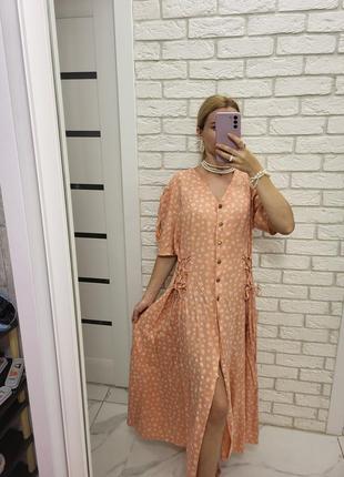 Винтажное платье