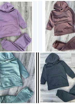 Костюми теплі на флісі 🍁🎄