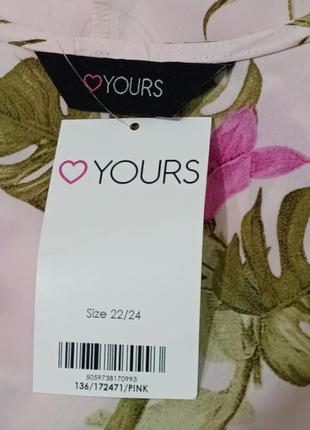 Новая красивая блуза туника в цветах р.22 - 24 от yours4 фото