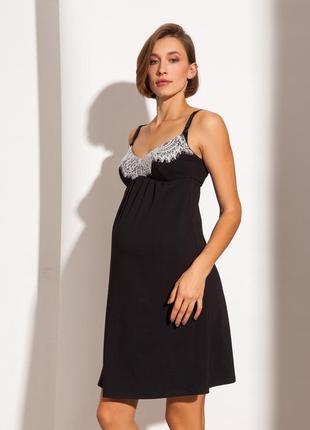 Комплект для вагітних та годуючих мам, халат та нічна сорочка чорна4 фото