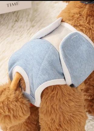 Труси гігієнічні для собак (дівчаток) xl блакитні (трикотаж)