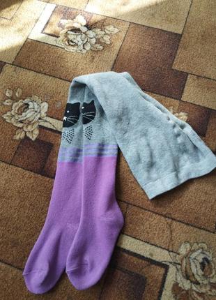 Колготи махра.