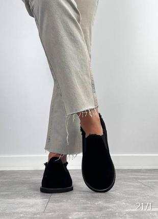 Лофери утеплені анатомічний носик