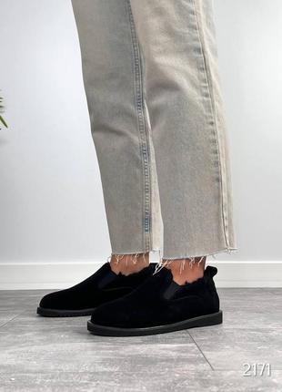 Лофери утеплені анатомічний носик