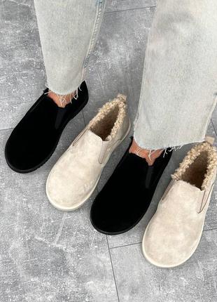 Лофери утеплені анатомічний носик