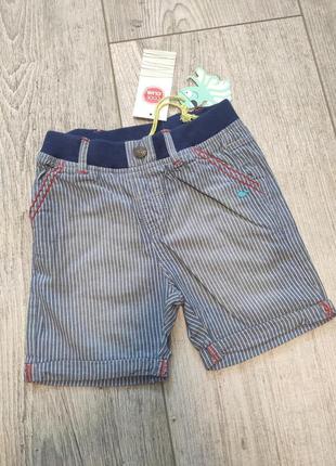 Шорти cool club 86 см