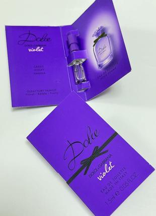Пробник парфюма dolce&gabbana dolce peony, 1.5 ml