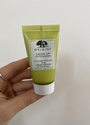 Нічна зволожувальна маска для обличчя origins drink up intensive overnight hydration mask