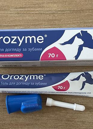 Оразим гель для ухода за зубами (зубная щетка в комплекте),70 г.