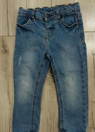 Джинси на хлопчика