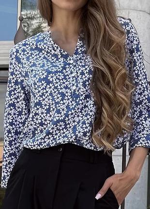 Блузка голубая в белую ромашку с рукавом три четверти