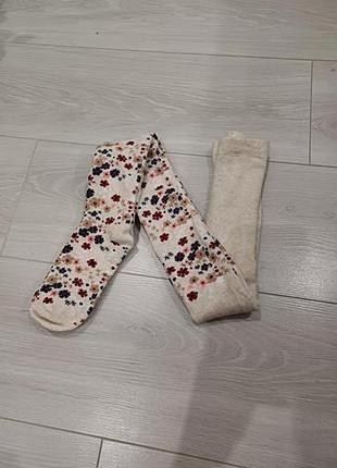 Колготи на ріст 122-128