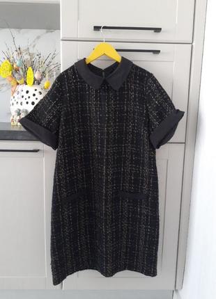 Красива сукня