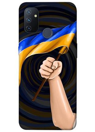 Чохол із принтом на ванплас норд н100 прапор / чохол із принтом на oneplus nord n100